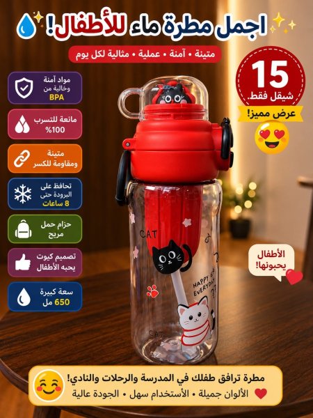 احمر